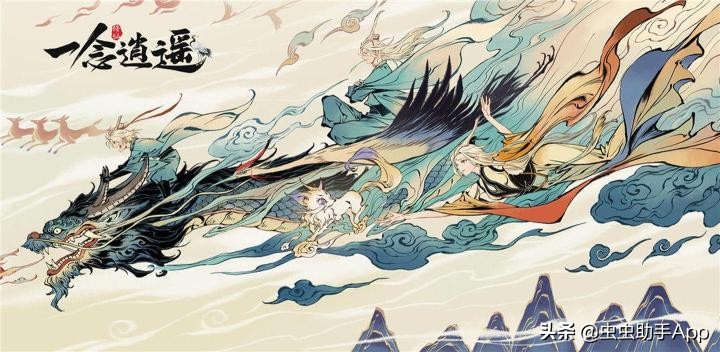 春節遊戲推薦，牛氣衝天