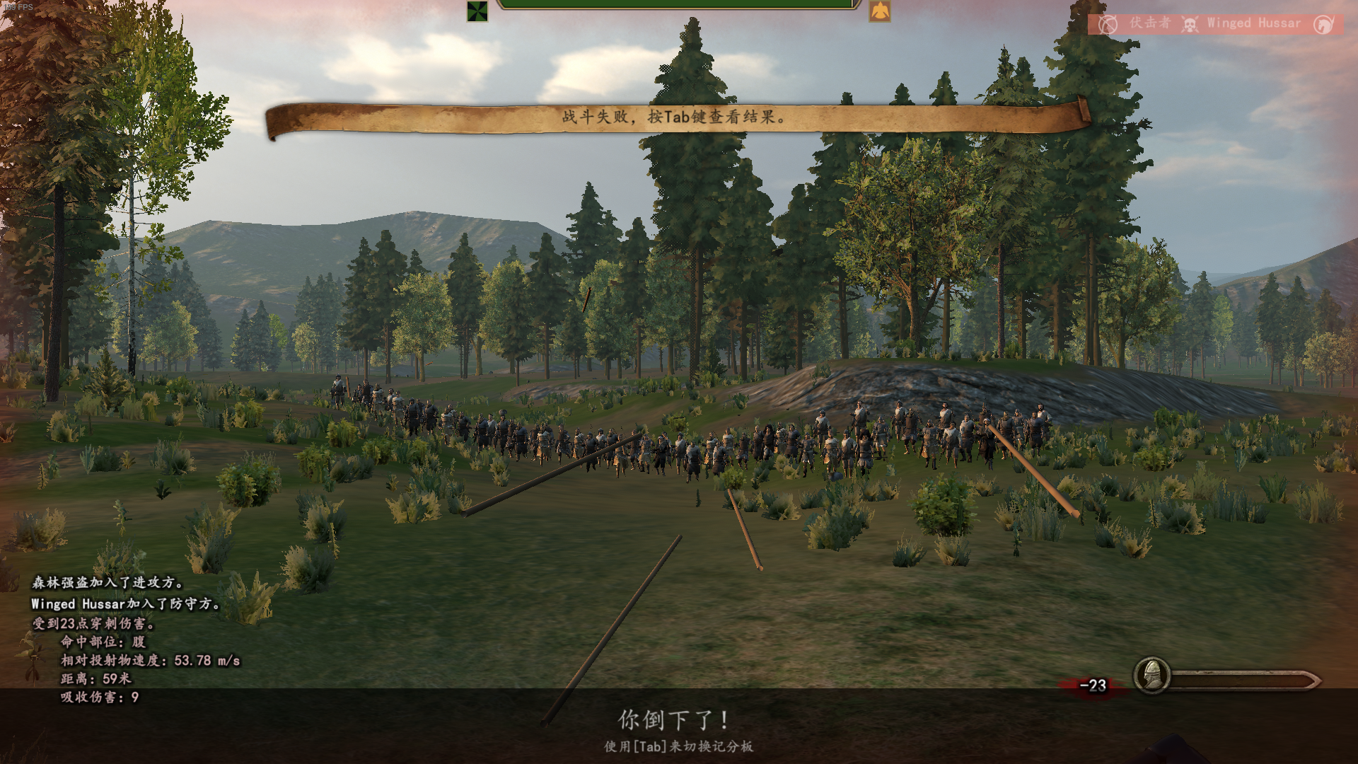 《騎馬與砍殺OL》攻略：從入門到精通