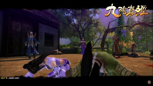 千燈悲歌紅顏歿 九陰石破天驚千燈劫攻略
