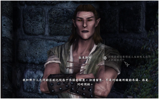 史上最紅RP《上古捲軸5》（手把手教你裝《shaonv捲軸5》）