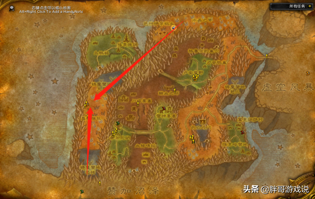 魔獸TBC：P2熊德「專屬神器」，三種獲取方法，入手難度各不相同