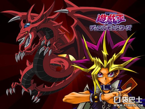 ygopro遊戲王安卓版下載 遊戲王安卓版下載