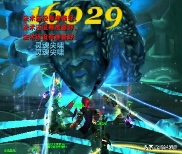 魔獸世界9.0的單機玩家，每天安排得滿滿當當，沒親友