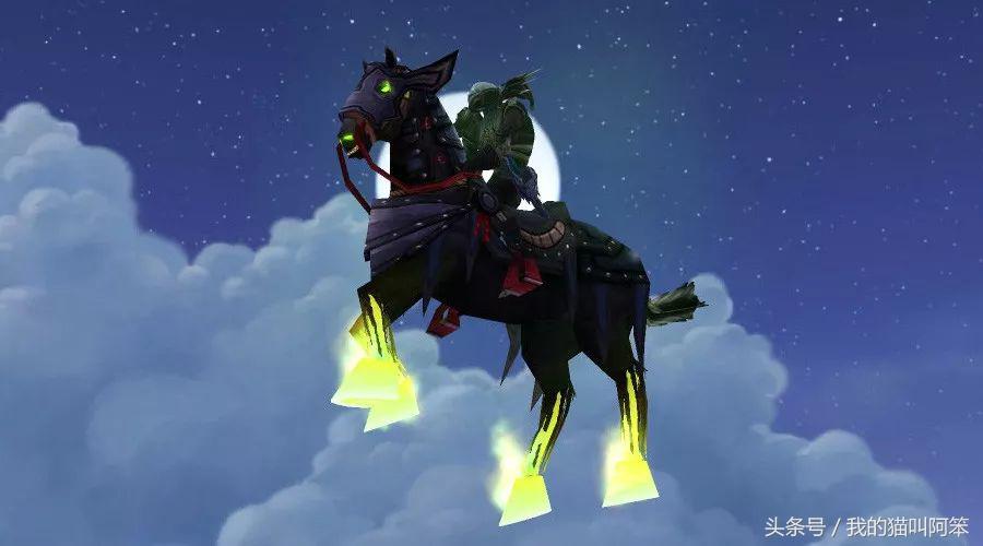 魔獸世界萬聖節刷無頭坐騎時間到，小號可以反覆刷335戒指