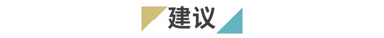 鹹魚大翻身！公會地下城即將迎來大改版
