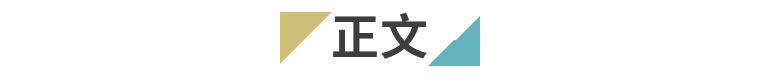 鹹魚大翻身！公會地下城即將迎來大改版