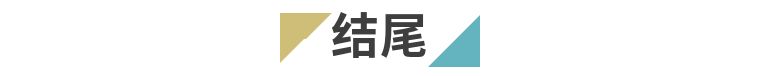 鹹魚大翻身！公會地下城即將迎來大改版
