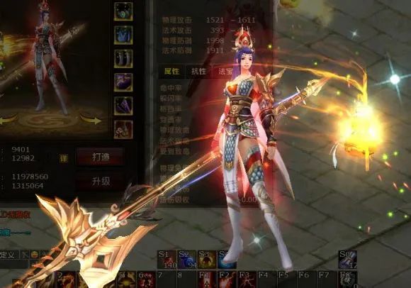 劍靈：這遊戲挺有意思的，就是有點無聊