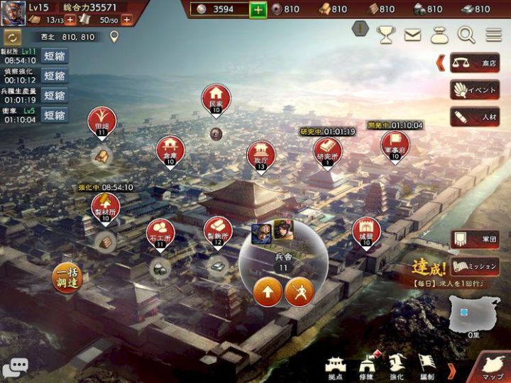 三国志12口碑为何两极分化？一款完全为了对战而设计的游戏