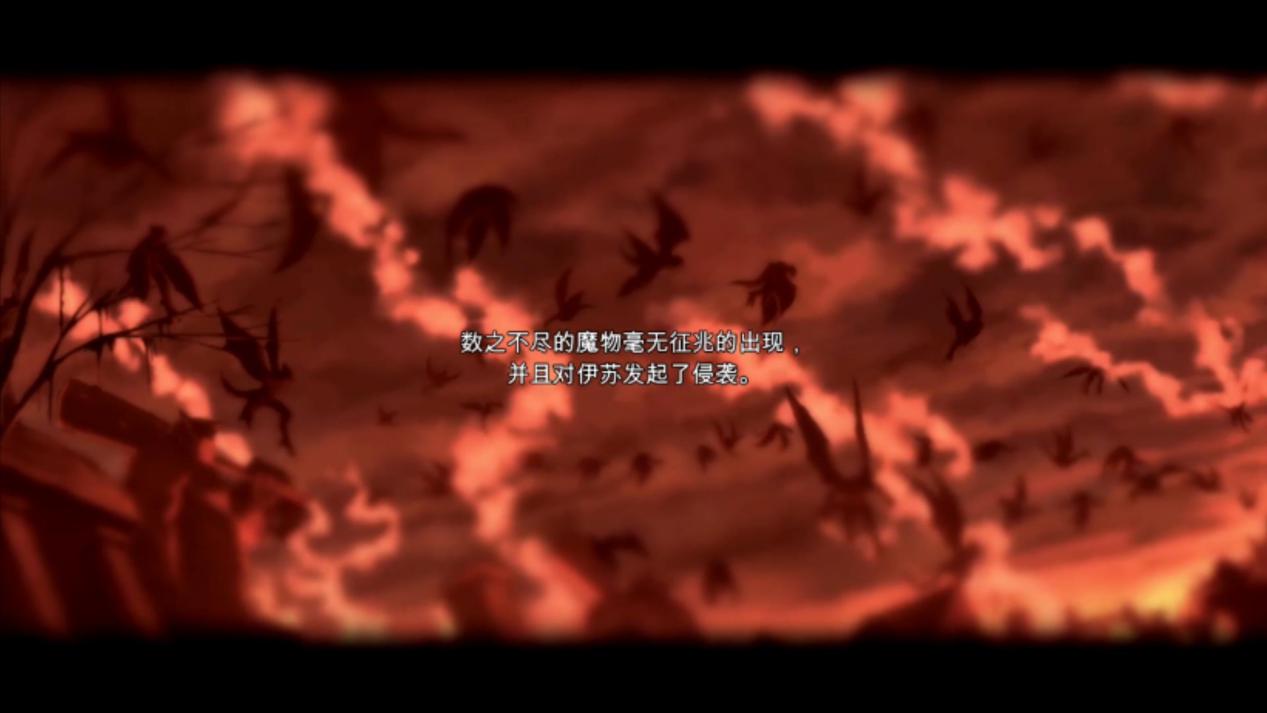 沒有紅髮的伊蘇，爬塔拯救雙子女神《伊蘇：起源》評測