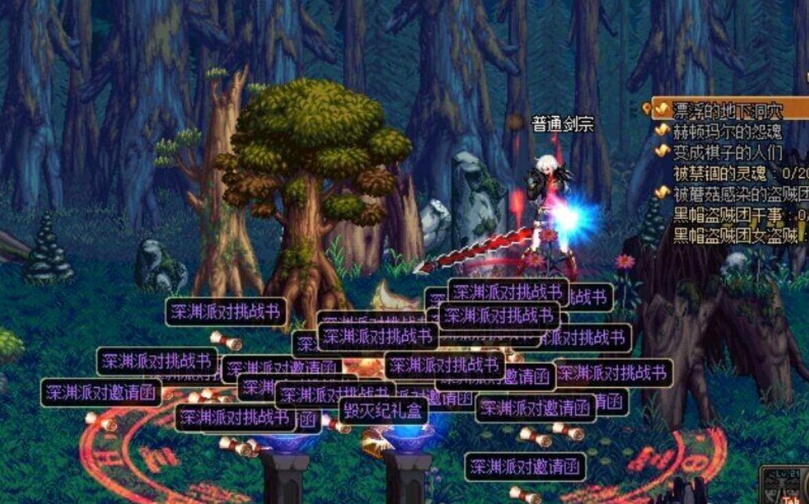 DNF：火了11年的福利圖，慘遭策劃狠心刪除，連頂級神話也被毀了
