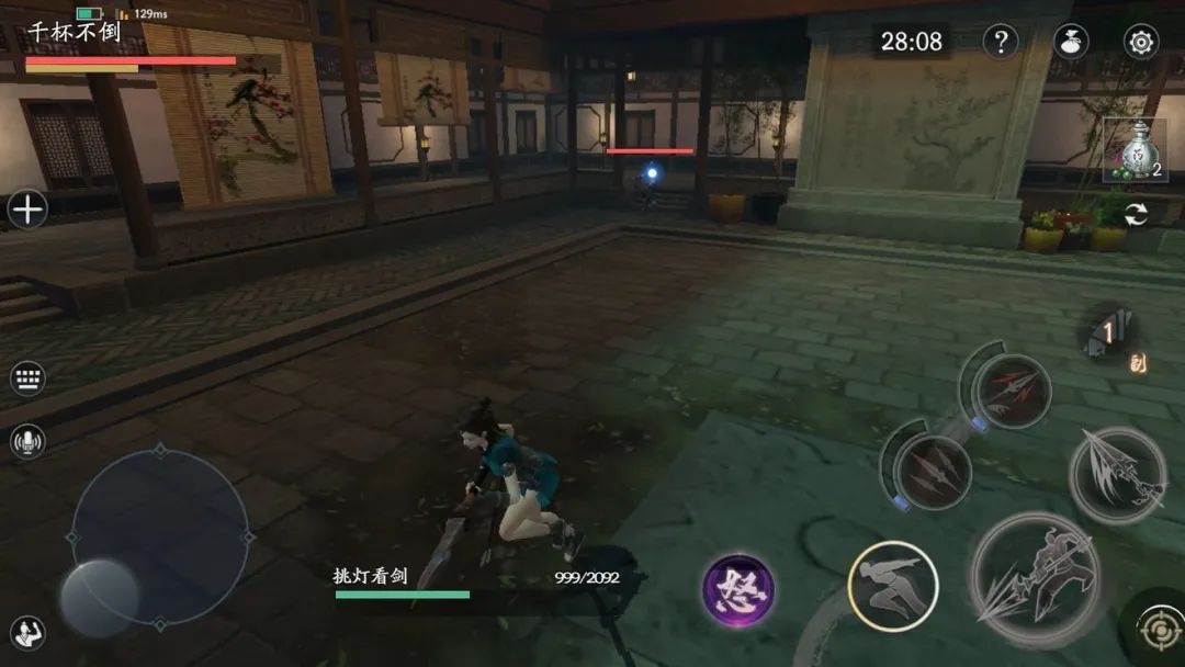 《流星蝴蝶劍》單機手游版，移植的不單純是遊戲，還有青春