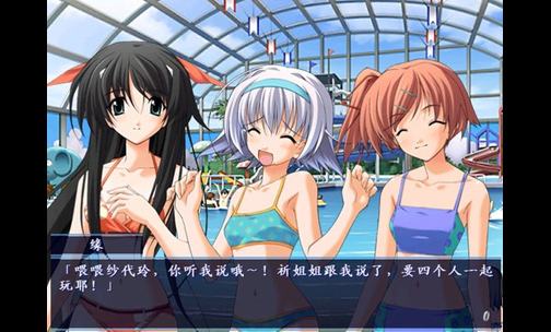 遊戲《秋之回憶》戀愛冒險遊戲系列