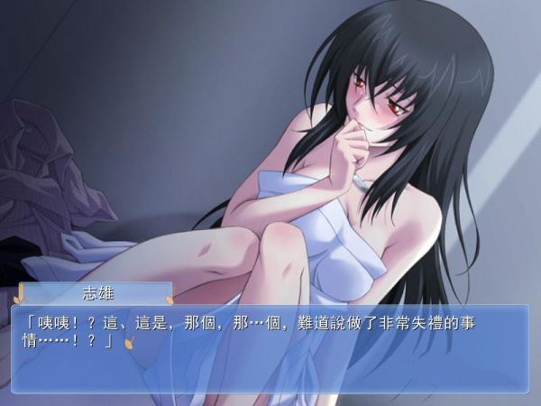 遊戲《秋之回憶》戀愛冒險遊戲系列