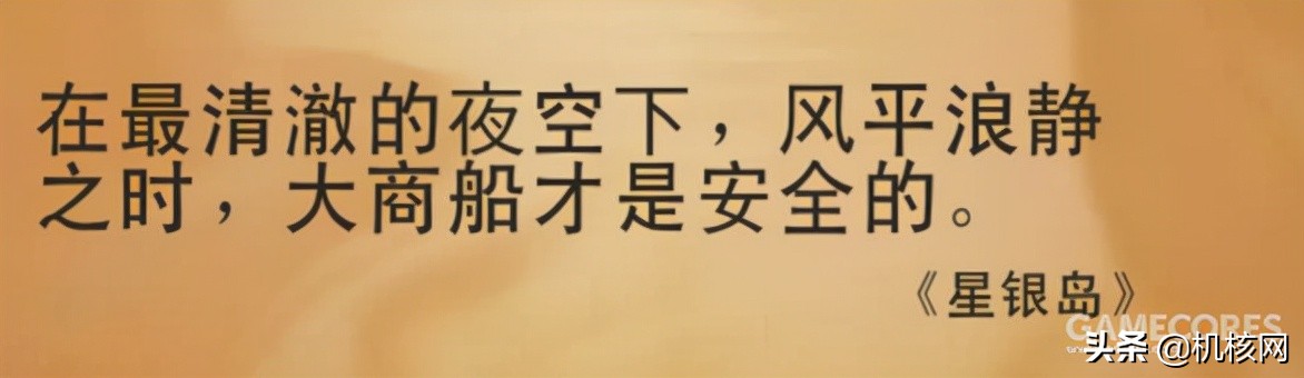 點點手指，創造世界：小評《塗鴉上帝：閃電》