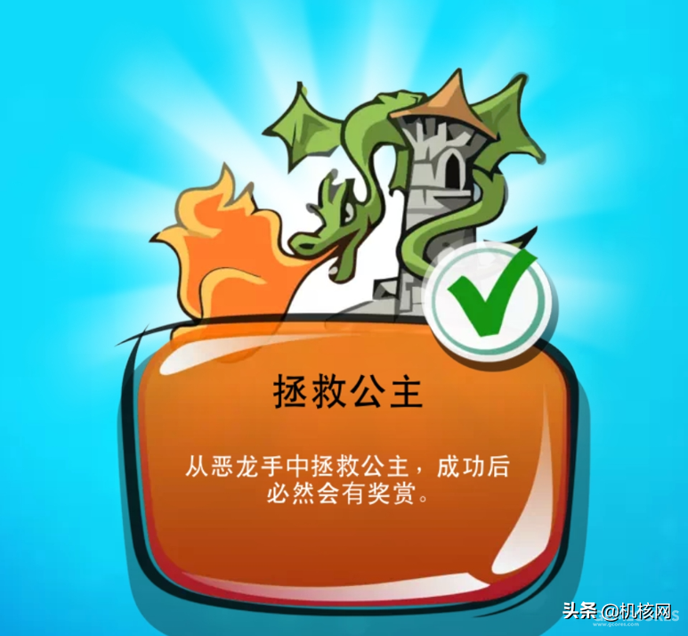 點點手指，創造世界：小評《塗鴉上帝：閃電》