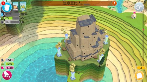 我的文明要火，這15條攻略幫你從入門到精通