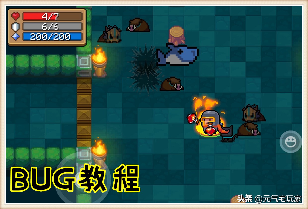 元氣騎士：3流程序員搞事，無限續航BUG誕生，正版秒變「破解版」