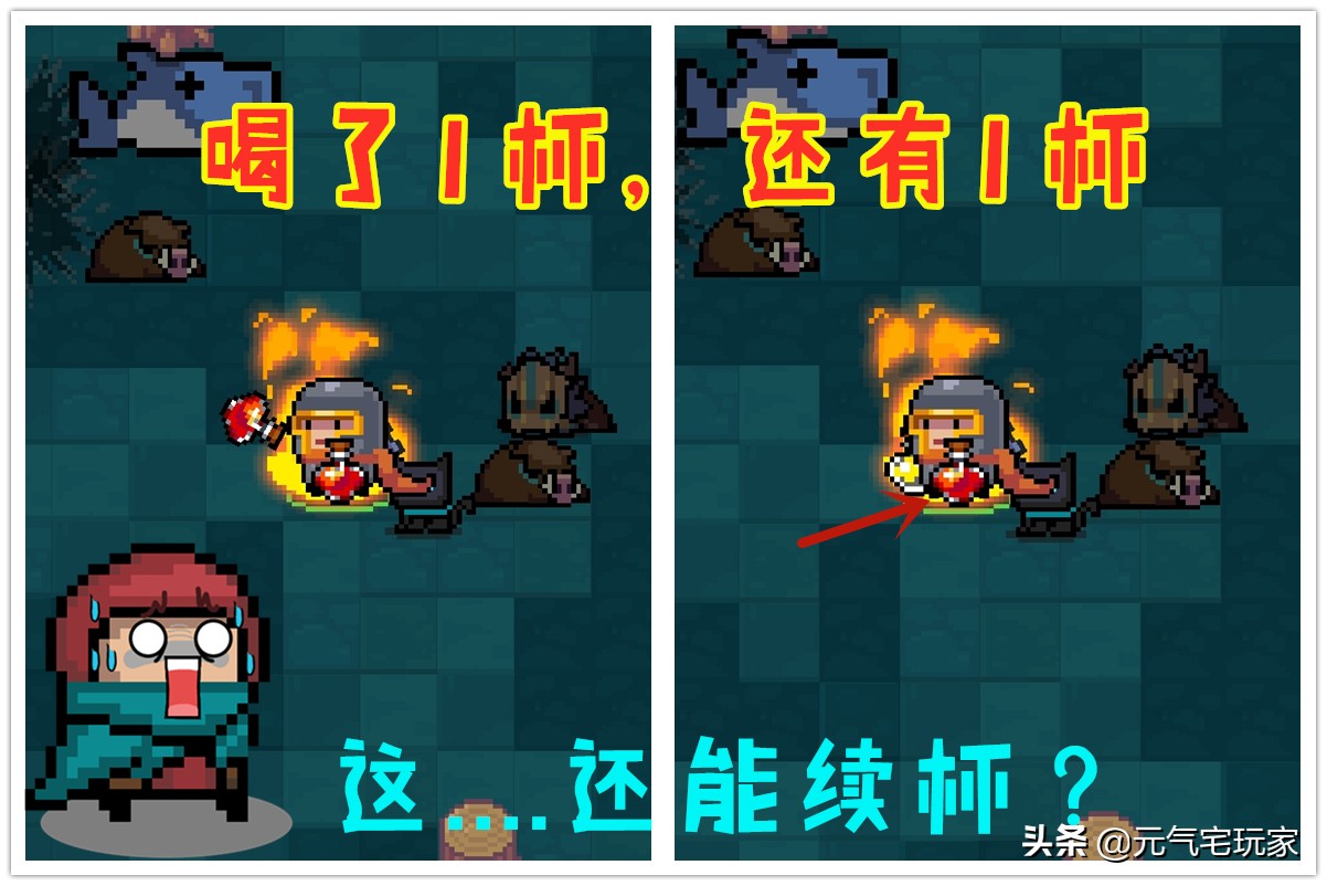 元氣騎士：3流程序員搞事，無限續航BUG誕生，正版秒變「破解版」