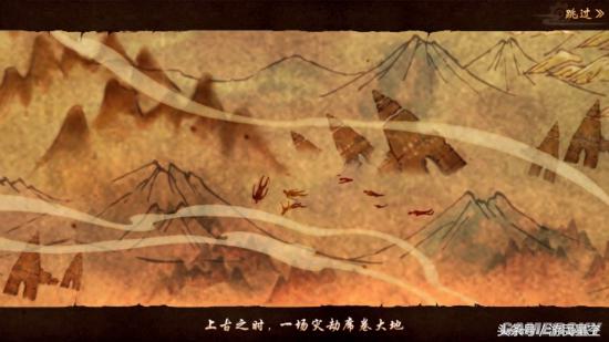 《古劍奇譚二》手游測評：永夜初晗 再話奇譚
