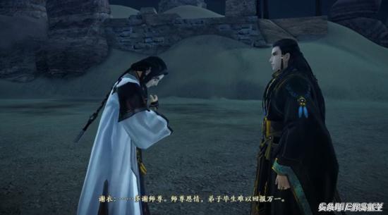 《古劍奇譚二》手游測評：永夜初晗 再話奇譚