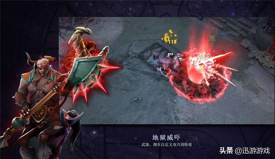 DOTA2：Ti9新飾品出爐，附帶遠程攻擊特效，你中意哪個英雄？