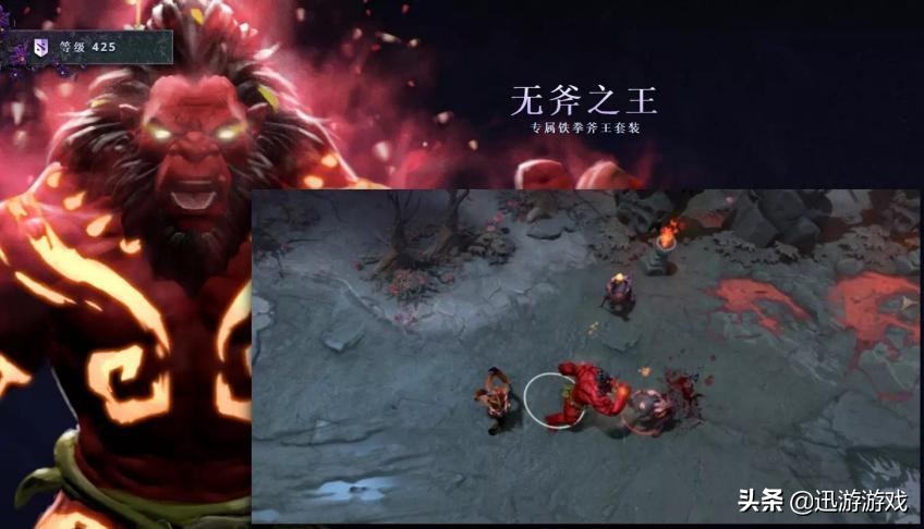 DOTA2：Ti9新飾品出爐，附帶遠程攻擊特效，你中意哪個英雄？