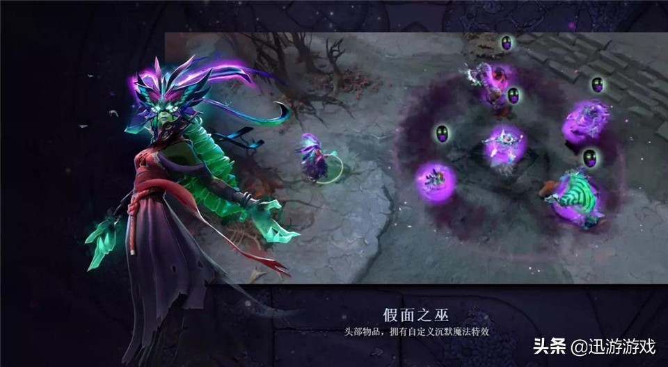 DOTA2：Ti9新飾品出爐，附帶遠程攻擊特效，你中意哪個英雄？