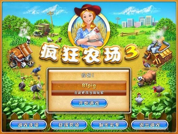 這些模擬經營遊戲我們不常玩，但都是傳說中的經典
