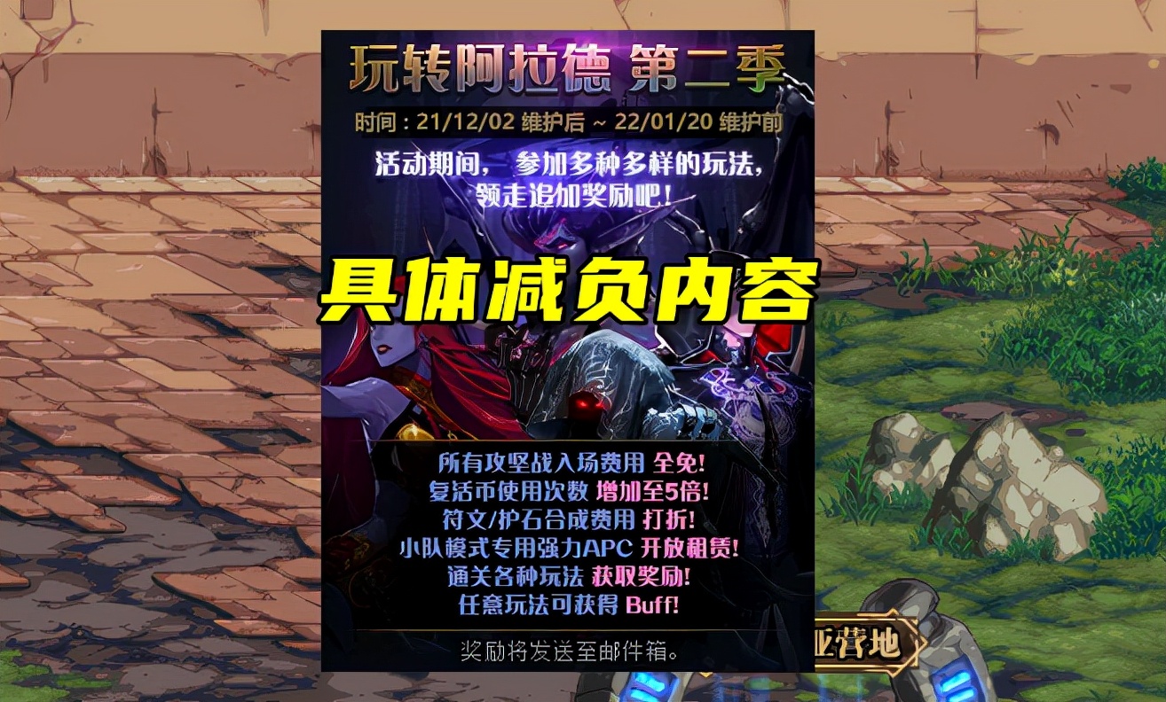 DNF：“官方代練”來了！APC小隊模式實測，小號的最佳養成方式