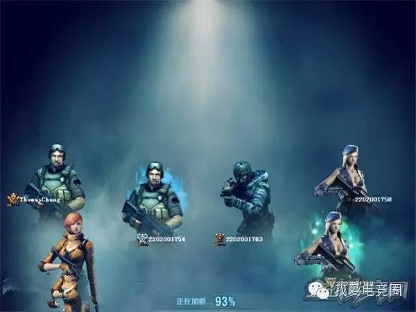穿越火線槍王排位第三季 各種碉堡城會玩