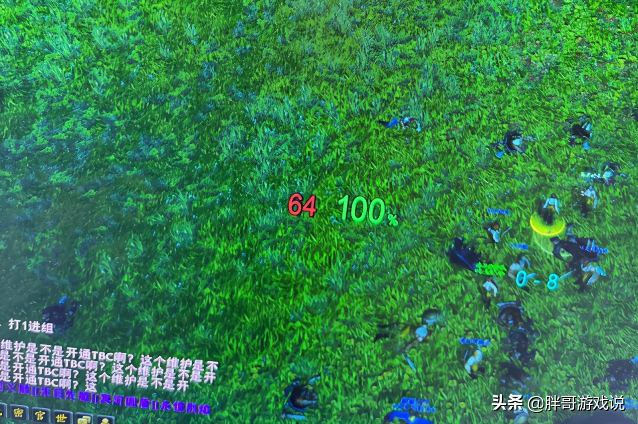 魔獸世界：懷舊服全服務器崩潰，玩家角色丟失，程序員刪庫跑路？