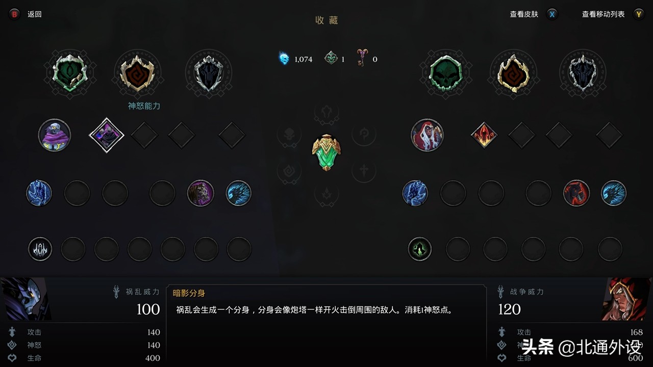 類型又換了！暗黑血統：創世紀值不值得買？