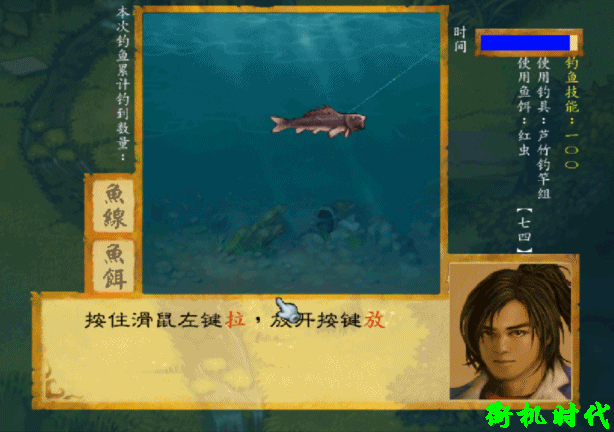 經典遊戲《武林群俠傳》強逼玩家使用修改器，靠實力只能慘淡收場