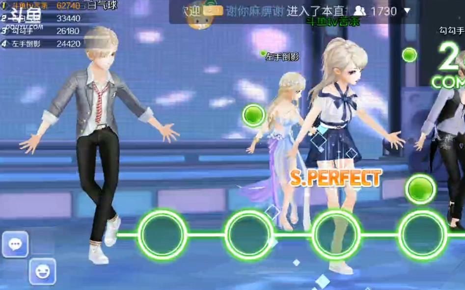 八零九零經典遊戲，QQ炫舞如今女多男少，小哥哥在遊戲里是個寶