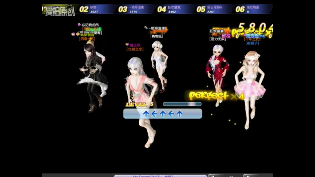 八零九零經典遊戲，QQ炫舞如今女多男少，小哥哥在遊戲里是個寶