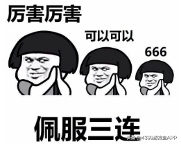 奧拉星：75以前全套攻略，萌新必備，一起和彎路說再見