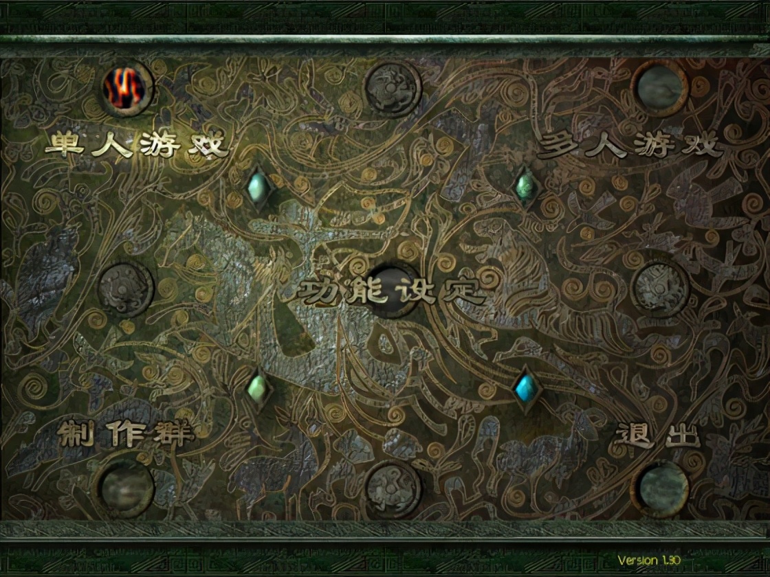 秦殤圖文攻略1入門介紹