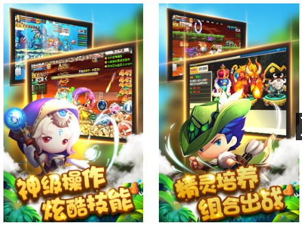 《勇者之路》登錄即送VIP15，首充任意金額直升VIP20