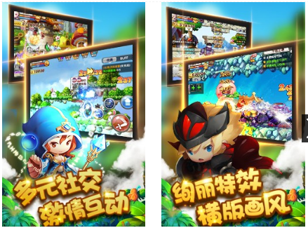 《勇者之路》登錄即送VIP15，首充任意金額直升VIP20