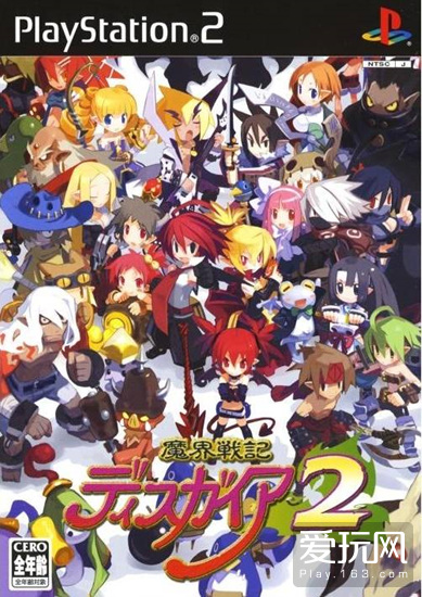 遊戲史上的今天：最凶SRPG的進化《魔界戰記2》