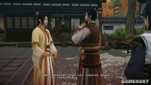 古劍奇譚2詳細試玩評測：高品質原創國產RPG