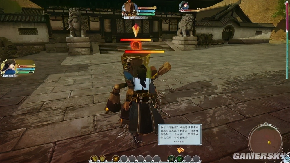 古劍奇譚2詳細試玩評測：高品質原創國產RPG