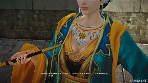 古劍奇譚2詳細試玩評測：高品質原創國產RPG