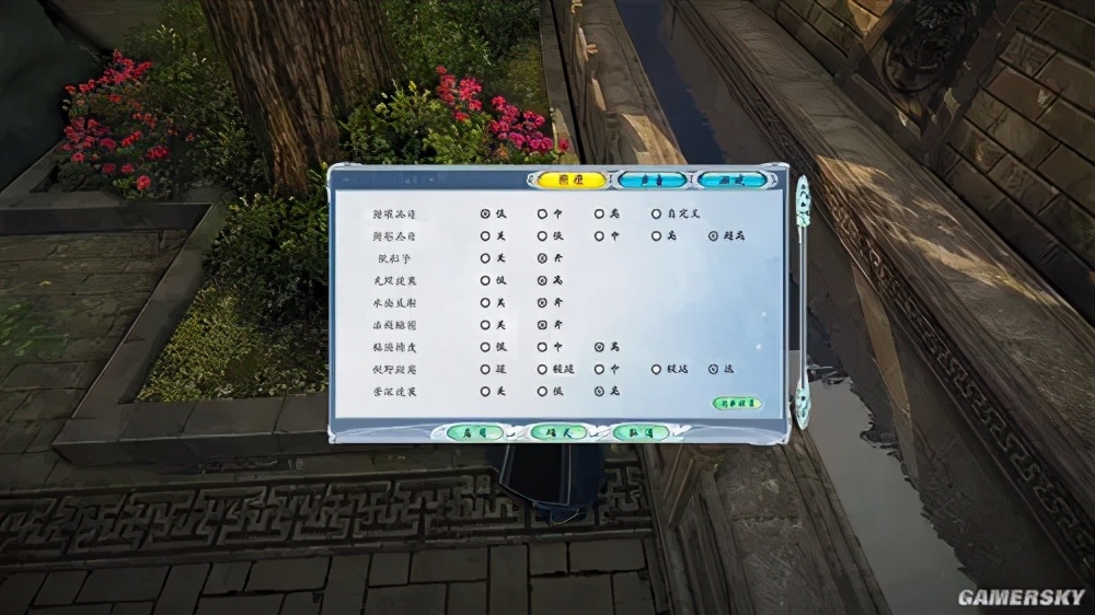 古劍奇譚2詳細試玩評測：高品質原創國產RPG