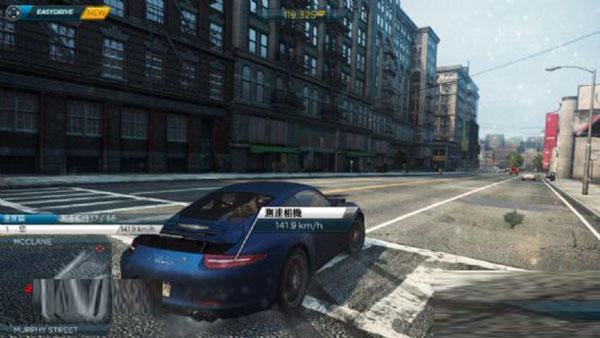 極品飛車17中文版（附攻略）