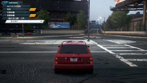 極品飛車17中文版（附攻略）