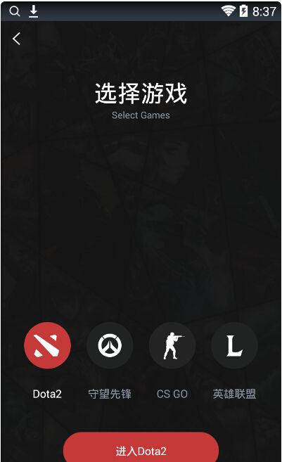 《守望先鋒》戰績怎麼查看？國服戰績排名查詢方法