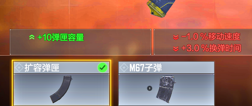 《使命召喚手游》S6賽季即將到來，這樣搭配CR56讓你勝率翻倍