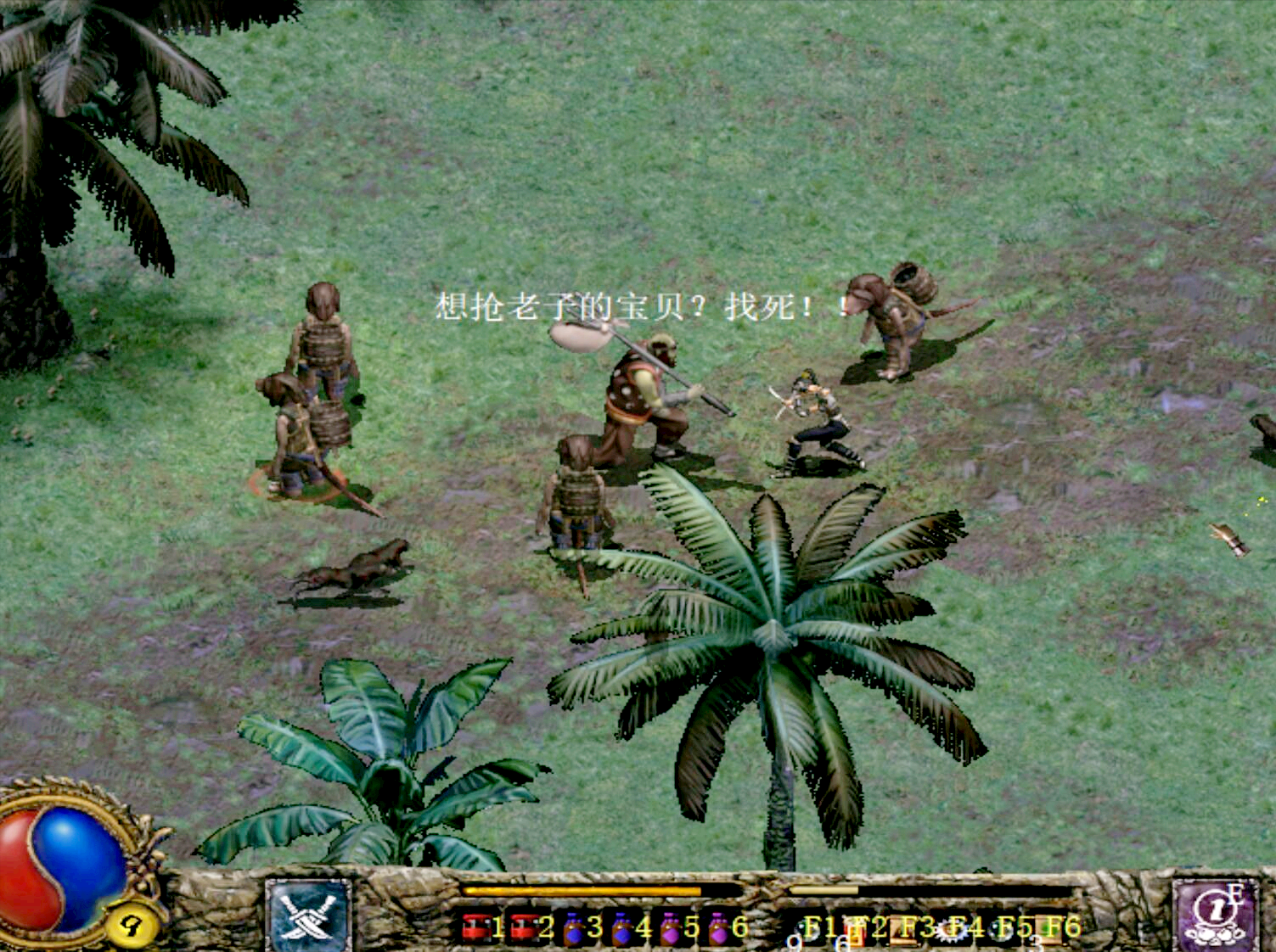 經典遊戲《刀劍封魔錄》最頂級寶石，多少玩家連見都沒見過